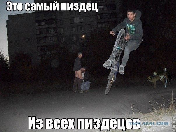 Абсурдный юмор ч.2