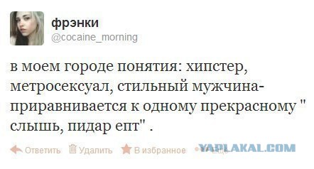 Всякое-разное из сети