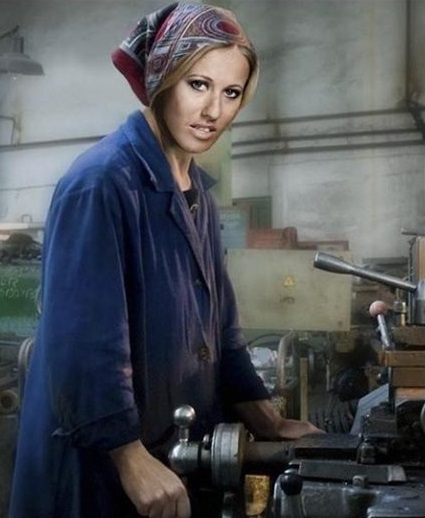 Антикризисные меры