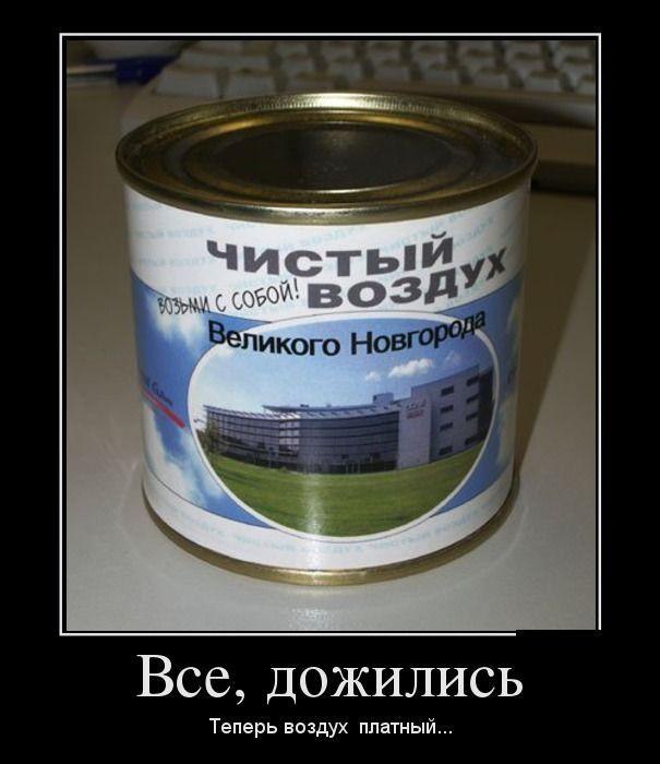 Кремль предупредил о готовящемся «информационном вбросе» против Путина