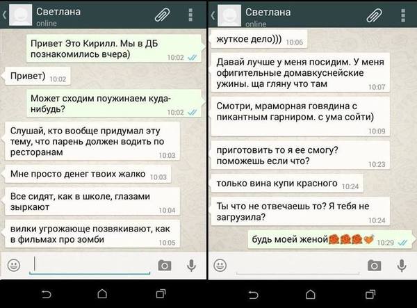Картинки разные