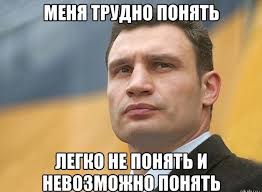 Что сильнее:любовь или семейная бытовуха?