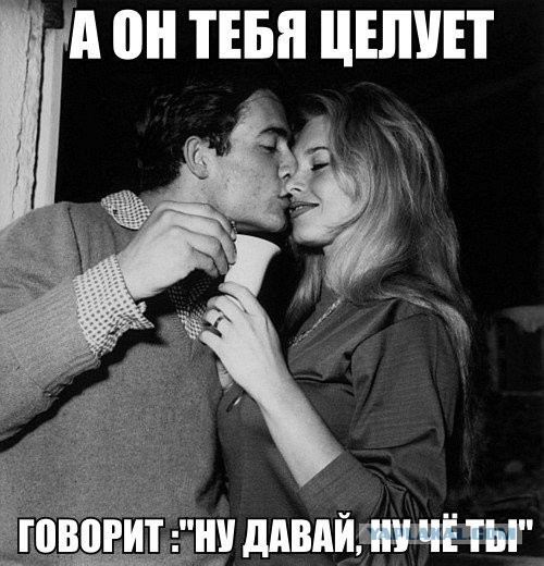 Небольшая подборка демотиваторов