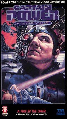 Лучше бы они не кончались