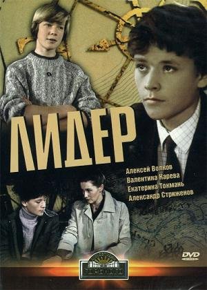 Обнаруженный школьником «затерянный город» майя оказался конопляным полем