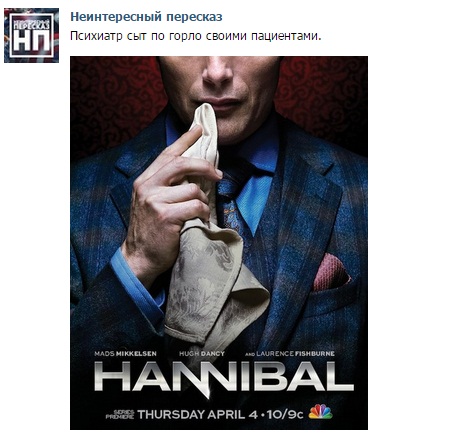 Немножко чернухи к пятнице 13-е