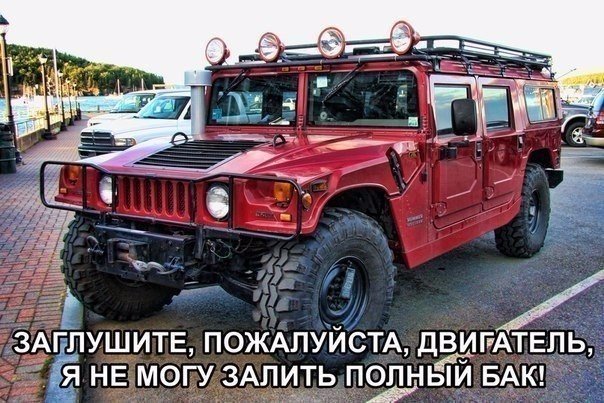 Картинки разные.