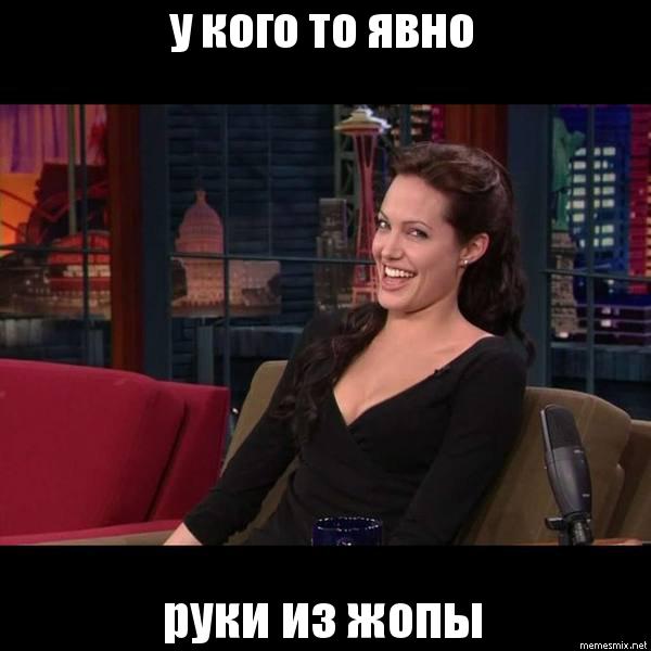 Автозвук, бессмысленный и беспощадный