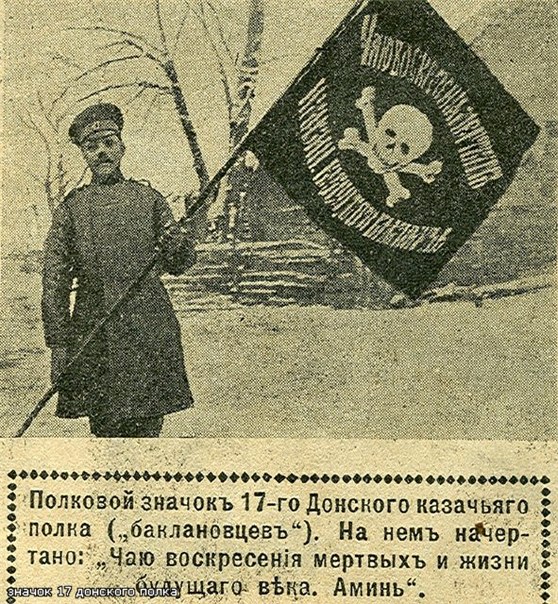 Начало войны. Фото с той стороны