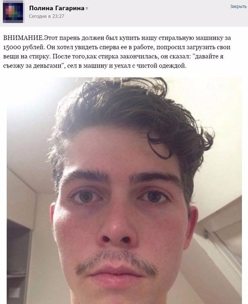 Ужасы и приколы из соцсетей 18+