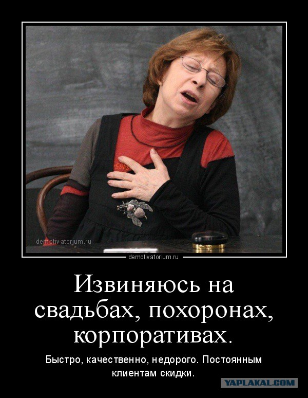 Савченко призвала украинцев попросить прощения у жителей Донбасса