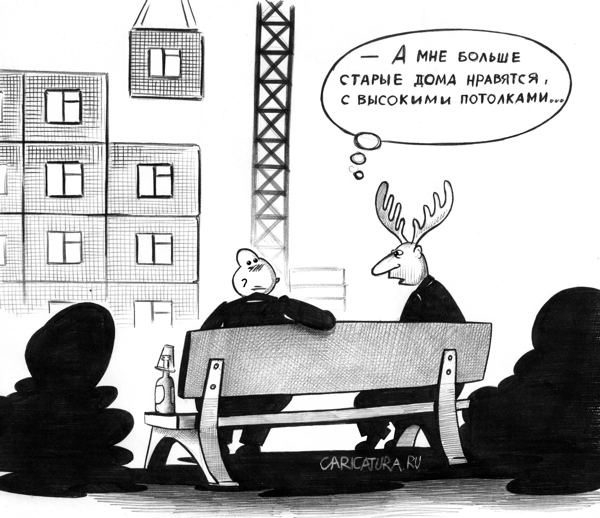 Карикатуры всякие-разные, часть 2