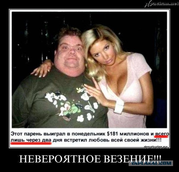 ПрЫнц