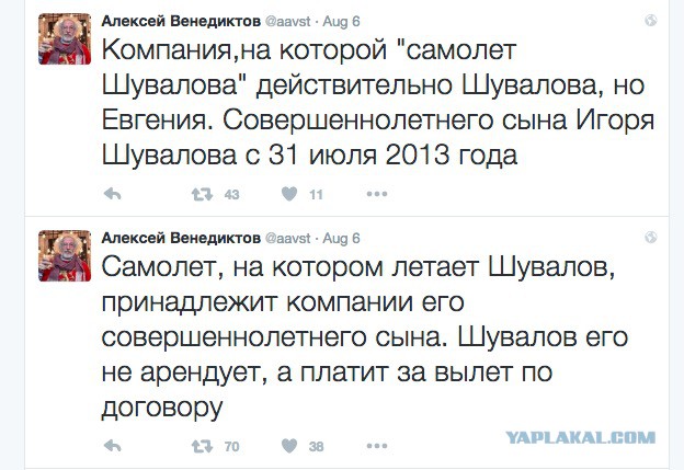 В Москве медики перекрыли Тверскую улицу с требованиями вернуть им социальное жильё