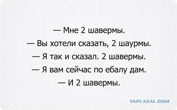 Романтический ужин