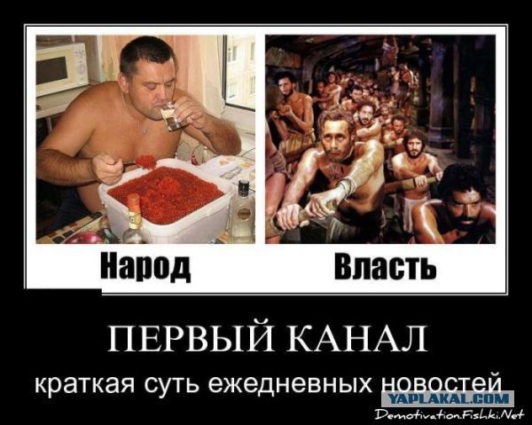 Иностранка в "русском аду"