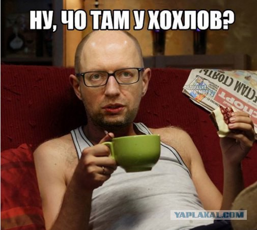 Душу дьяволу за этот несчастный безвиз