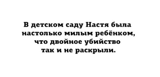 Картинка вместо тысячи слов..