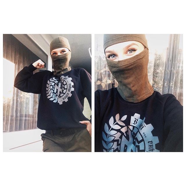 На границе ДНР задержали пособницу"Азова"