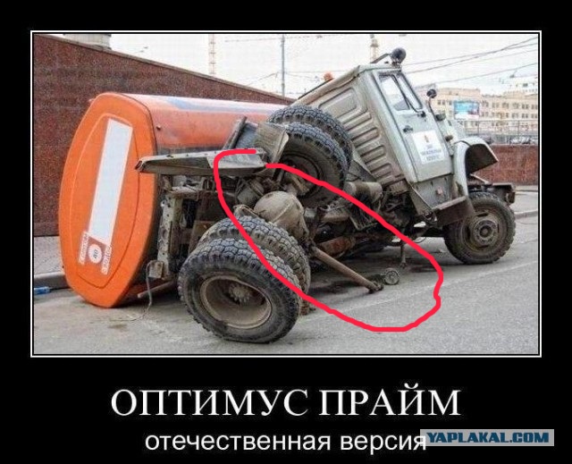 Немного картинок и демотиваторов