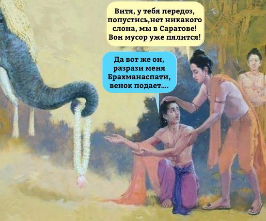 Креизи продолжает плавить мозг ЯПовцам