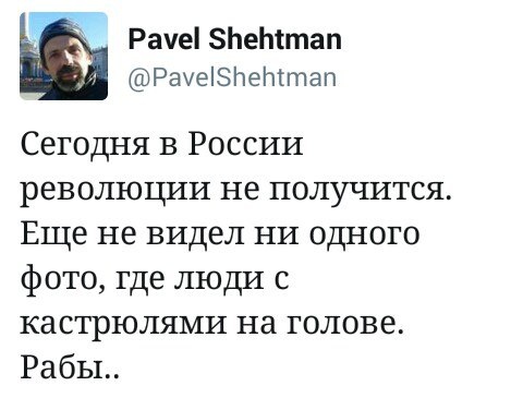 Задержания происходят на антикоррупционных акциях «Он нам не Димон»
