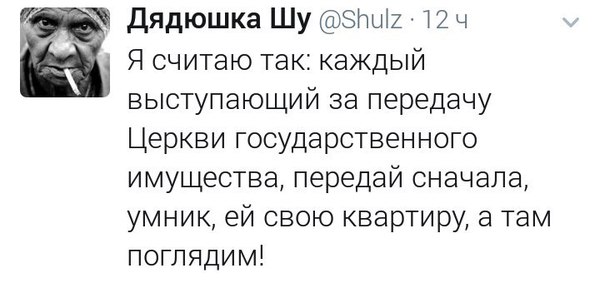 Картинок всяких