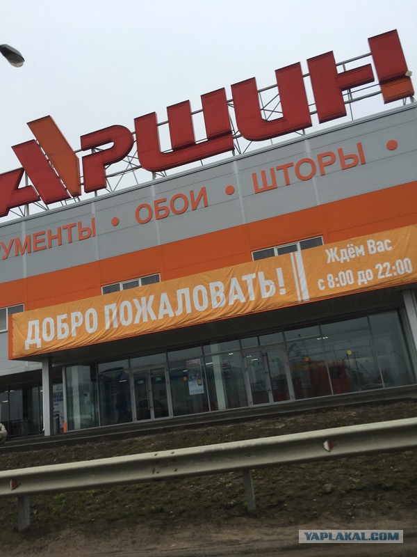 Abibas и его друзья: популярные бренды в китайской интерпретации