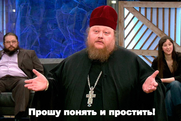 В школе №48 Священник начал освящать святой водой всё подряд, в том числе и компьютеры