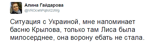Смешные комментарии 16.04.2017