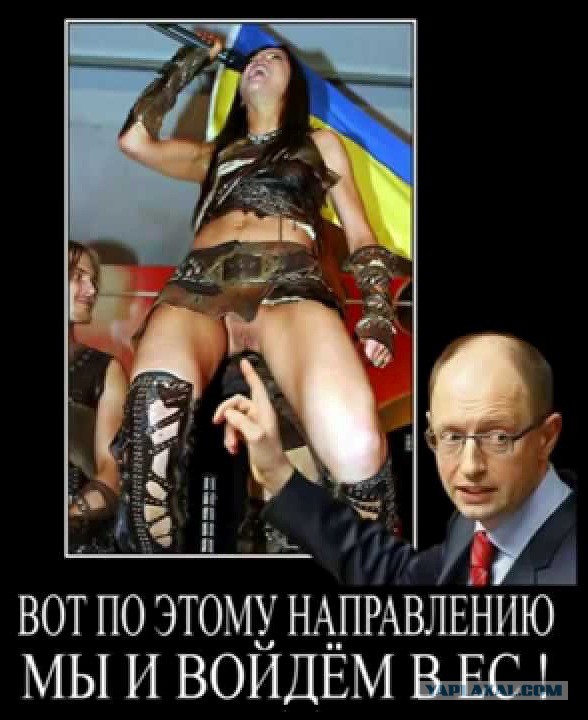 тётенька без трусов 