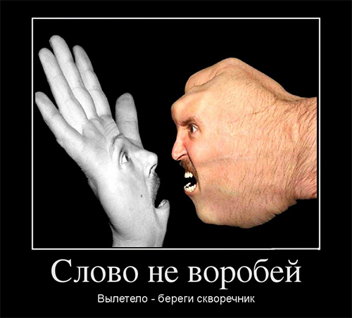 Рэпера Хаски и его съемочную группу расстреляли в Железнодорожном