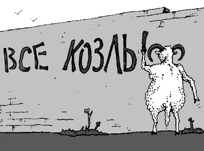 Почерним слегонца? В честь предстоящей пятницы...