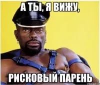 Футбол. Чемпионат России 2017-2018 часть 4