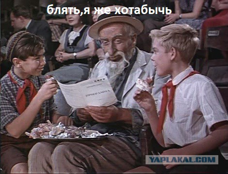 Таджикским школьникам запретили носить бороды