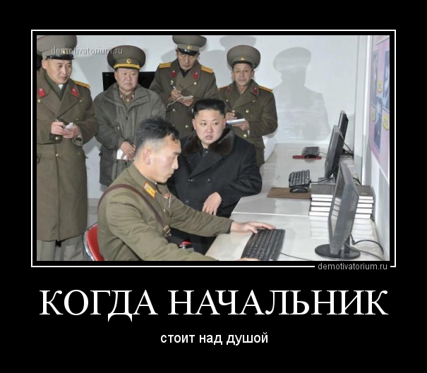 Приколюхи в стиле "Когда..."