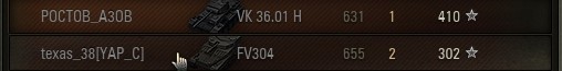 Wargaming 49