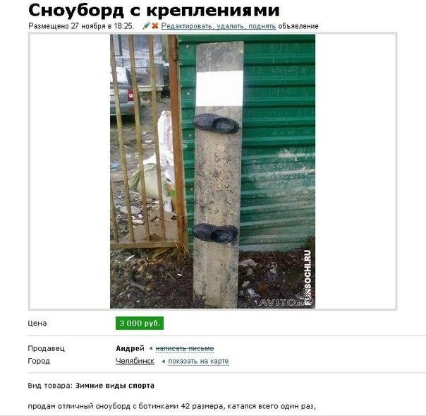 Удивительные снимки с российских просторов