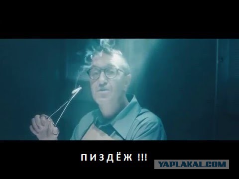 Вот тебе и ЗОЖ