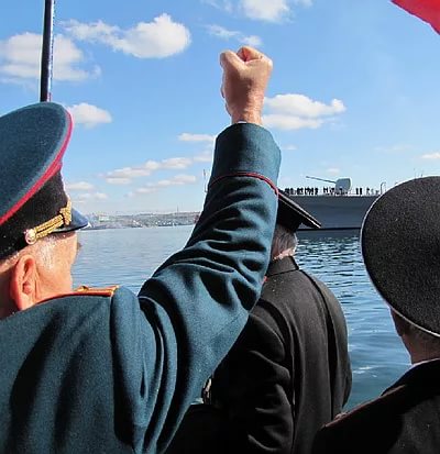 Период распада