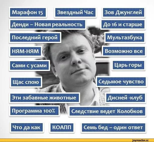 Вдова Сергея Бодрова дала первое интервью после его гибели