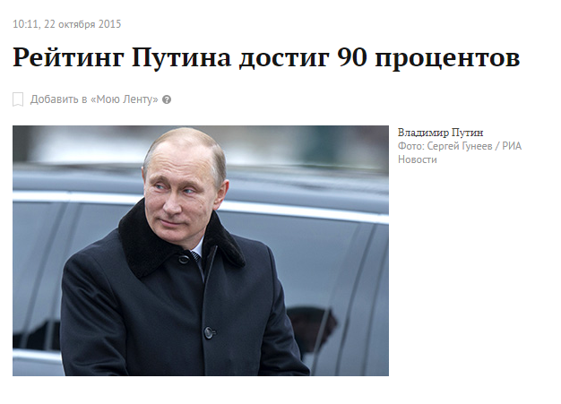 А вы чувствуете, как нас грабят?