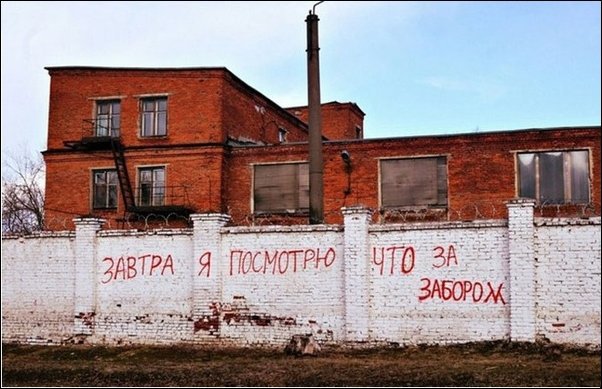 Ерундушки на четверг.
