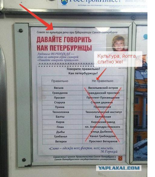 30 объявлений, мимо которых вы просто не сможете пройти