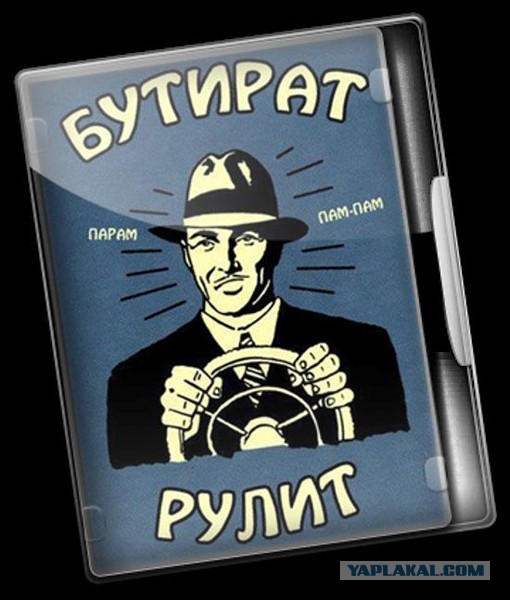 В Москве за рулем задержали певицу Юлию Началову