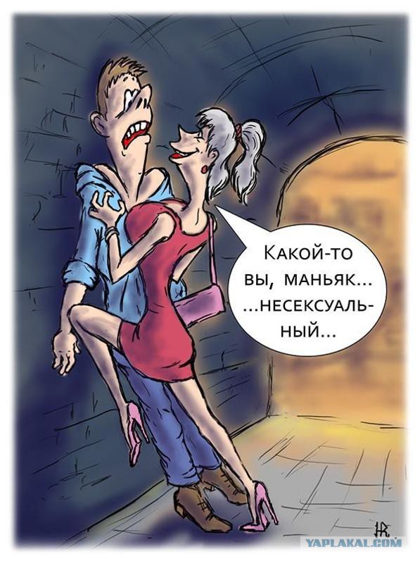 Детство и родители, которых я никак не могу простить