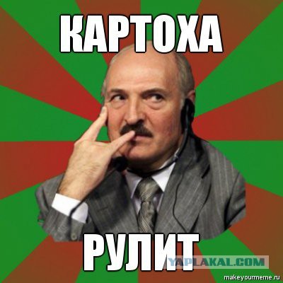 От Хрущёвой до Путиной: Что носили первые леди CССР и России