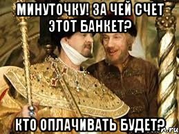 Собчак в Вашингтоне (онлайн)