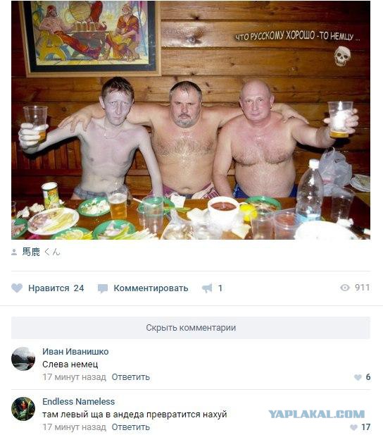 Давайте мозг уже отдохнёт, хорошо?