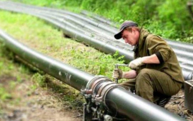 Ведь, это же наш общий газ...
